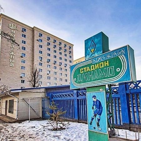 Суперкомфортная 1-Ком Квартира В Самом Центре Г.Алматы Alma-Ata Buitenkant foto